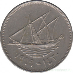 Монета. Кувейт. 50 филсов 1999 год.