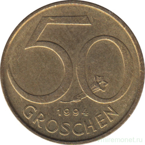 Монета. Австрия. 50 грошей 1994 год.