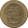 Монета. Восточный Тимор. 50 сентаво 2006 год. рев.