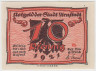 Бона. Нотгельд. Германия. Город Арнштадт. 10 пфеннигов 1921 год. Реверс 3. Вариант 43.1.3. рев.