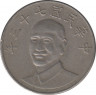 Монета. Тайвань. 10 долларов 1984 год. (73-й год Китайской республики). ав.