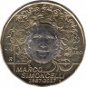 Монета. Сан-Марино. 5 евро 2017 год. 30 лет со дня рождения Марко Симончелли. ав.