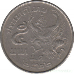 Монета. Тайланд. 5 бат 1979 (2522) год.