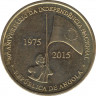 Монета. Ангола. 100 кванз 2015 год. 40 лет независимости. ав.