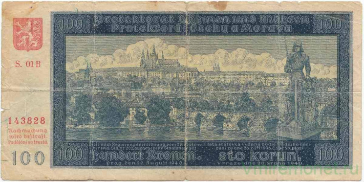 Банкнота. Протекторат Богемия и Моравия. 100 крон 1940 год. Тип 7а.