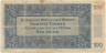 Банкнота. Протекторат Богемия и Моравия. 100 крон 1940 год. Тип 7а.