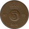 Аверс. Монета. Швеция. 5 эре 1966 год.