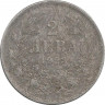 Монета. Болгария. 2 лева 1923 год. ав.