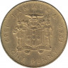 Монета. Ямайка. 1 пенни 1969 год. 100 лет монетам Ямайки. ав.
