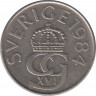 Аверс. Монета. Швеция. 5 крон 1984 год.