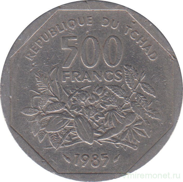 Монета. Центральноафриканский экономический и валютный союз (ВЕАС). Чад. 500 франков 1985 год.