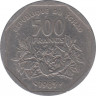 Монета. Центральноафриканский экономический и валютный союз (ВЕАС). Чад. 500 франков 1985 год. ав.