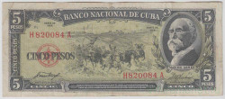 Банкнота. Куба. 5 песо 1958 год.
