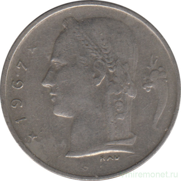 Монета. Бельгия. 1 франк 1967 год. BELGIQUE.