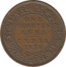 Монета. Индия. 1/4 анны 1936 год. ав.