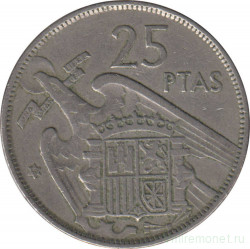 Монета. Испания. 25 песет 1959 (1957) год.