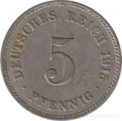 Монета. Германия (Германская империя 1871-1922). 5 пфеннигов 1915 год. Немагнитная. (J).