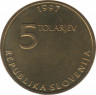 Монета. Словения. 5 толар 1996 год. 100 лет Олимпийским играм. рев.