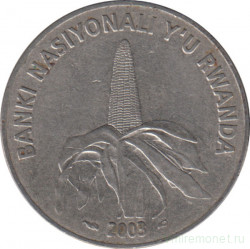 Монета. Руанда. 50 франков 2003 год.