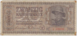 Банкнота. Украина. Немецкая оккупация. 20 карбованцев 1942 год. Тип 53.