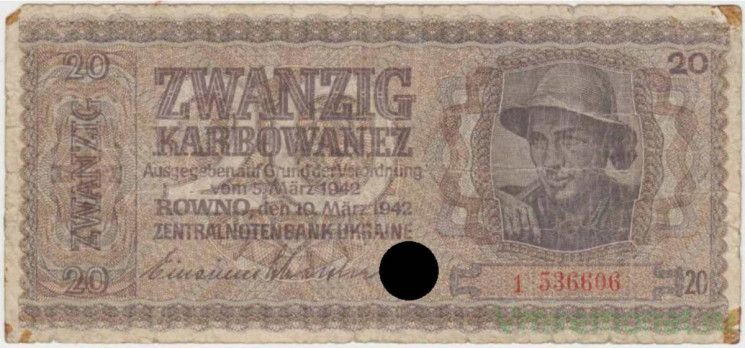 Банкнота. Украина. Немецкая оккупация. 20 карбованцев 1942 год. Тип 53.