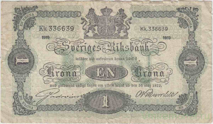 Банкнота. Швеция. 1 крона 1919 год. 