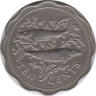 Монета. Багамские острова. 10 центов 1975 год. ав.