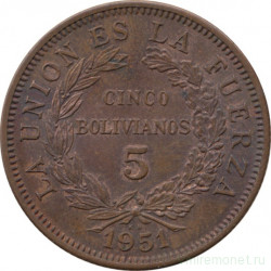 Монета. Боливия. 5 боливиано 1951 год (KN).