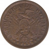 Монета. Боливия. 5 боливиано 1951 год (KN). рев.