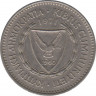Монета. Кипр. 50 милей 1971 год. ав.