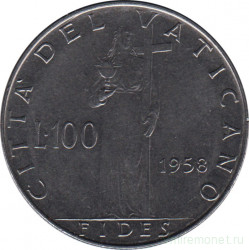 Монета. Ватикан. 100 лир 1958 год.