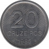 Монета. Бразилия. 20 крузейро 1985 год. ав.