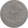 Монета. Австро-Венгерская империя. 1 крона 1908 год. 60 лет правления Франца-Иосифа. рев.