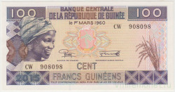 Банкнота. Гвинея. 100 франков 2015 год. Тип А47.