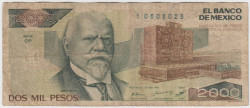 Банкнота. Мексика. 2000 песо 1987 год. Тип 86b(CP).
