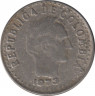 Монета. Колумбия. 10 сентаво 1973 год. ав.