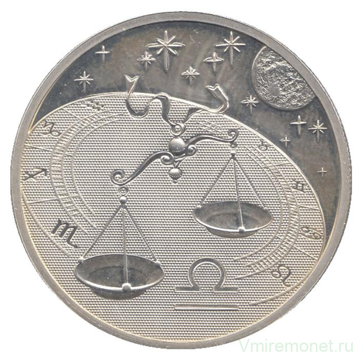 Монета. Камерун. 500 франков 2010 год. Знаки зодиака - Весы.