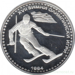 Монета. Болгария. 50 левов 1992 год. XVII Зимние Олимпийские игры 1994.