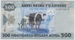 Банкнота. Руанда. 500 франков 2013 год.