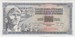 Банкнота. Югославия. 1000 динаров 1974 год. Тип 86.