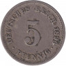 Монета. Германская империя. 5 пфеннигов 1896 год. (A).