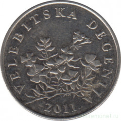 Монета. Хорватия. 50 лип 2011 год.