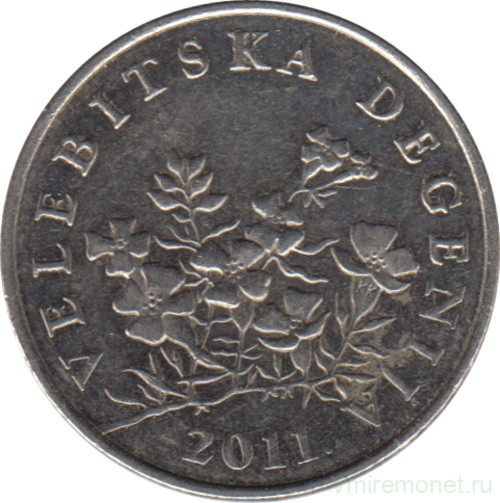 Монета. Хорватия. 50 лип 2011 год.