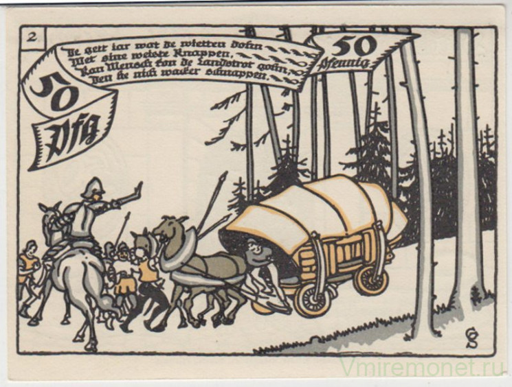 Бона. Нотгельд. Германия. Город Херне. 50 пфеннигов 1921 год. Вариант 602.1.2.