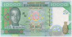 Банкнота. Гвинея. 10000 франков 2007 год. Тип 42а.