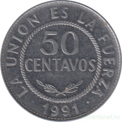 Монета. Боливия. 50 сентаво 1991 год.