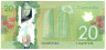 Банкнота. Канада. 20 долларов 2012 год. Тип 108а (1).