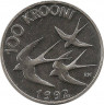 Монета. Эстония. 100 крон 1992 год. Ласточки. ав