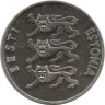 Монета. Эстония. 100 крон 1992 год. Ласточки. рев