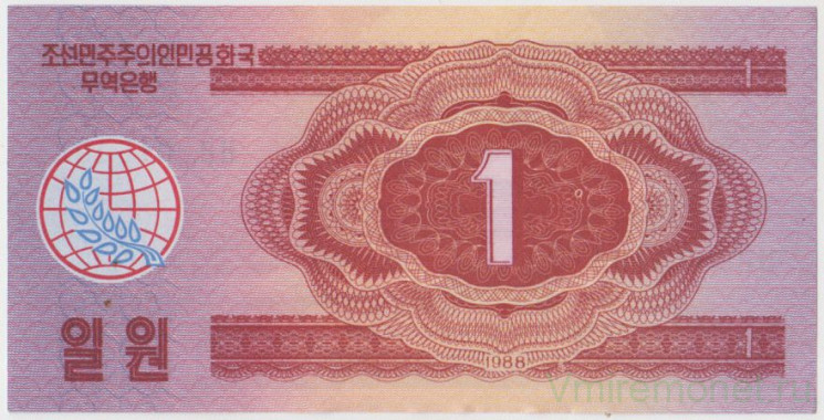 Банкнота. КНДР. Валютный сертификат для туристов из социалистических стран. 1 вон 1988 год. Тип 35.